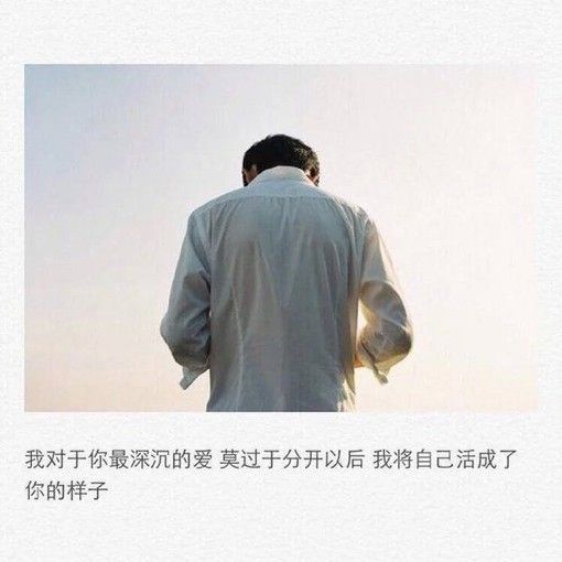唯美图片，文字图片,情侣图片qqqqp