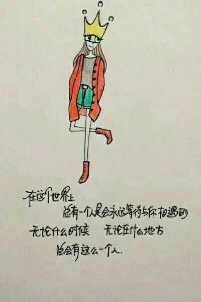 唯美图片，文字图片,情侣图片qqqqp