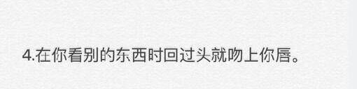 唯美图片，文字图片,情侣图片qqqqp