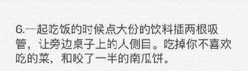 唯美图片，文字图片,情侣图片qqqqp