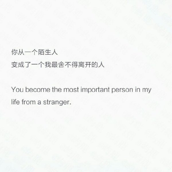 热闹总是离我很远，孤寂中短暂的我.