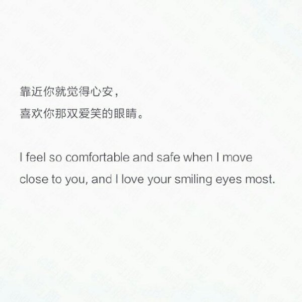 唯美图片，文字图片,情侣图片qqqqp