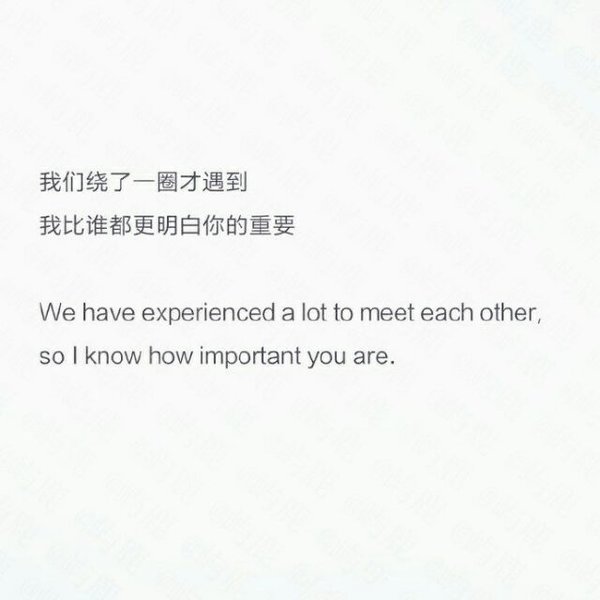 唯美图片，文字图片,情侣图片qqqqp