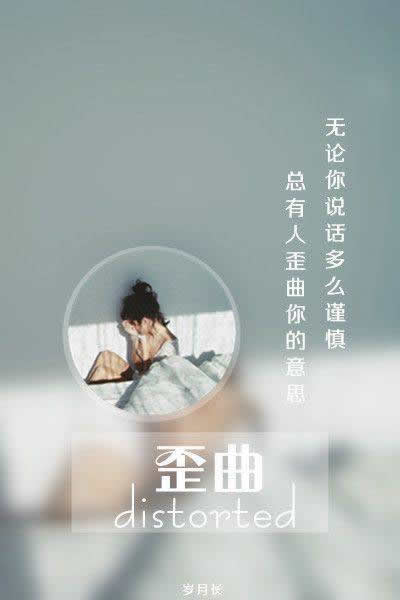 决定忘记的人，再见就别心潮澎湃了