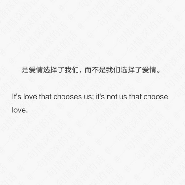 唯美图片，文字图片,情侣图片qqqqp