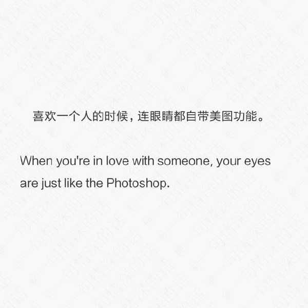 唯美图片，文字图片,情侣图片qqqqp