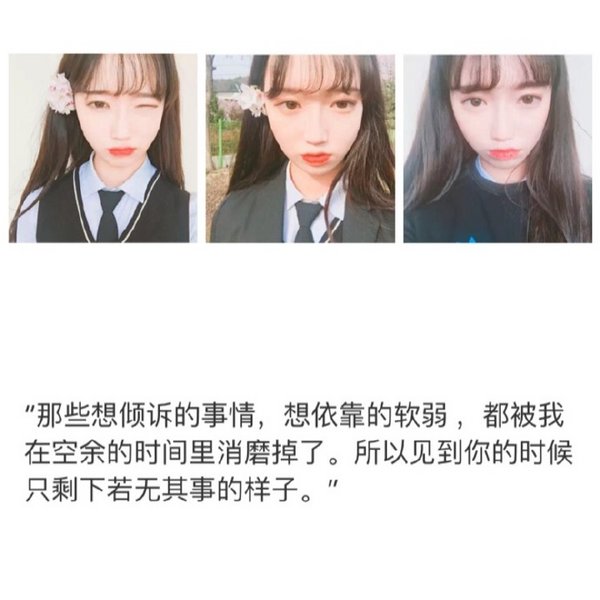 疏远不一定是讨厌，也许是太喜欢