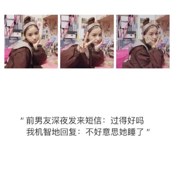 唯美图片，文字图片,情侣图片qqqqp