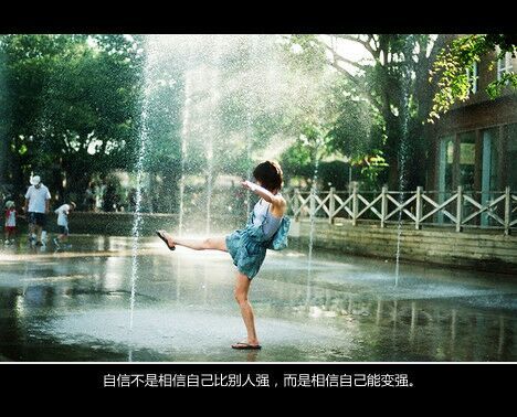 唯美图片，文字图片,情侣图片qqqqp