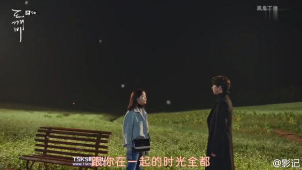 每一天，都很美好