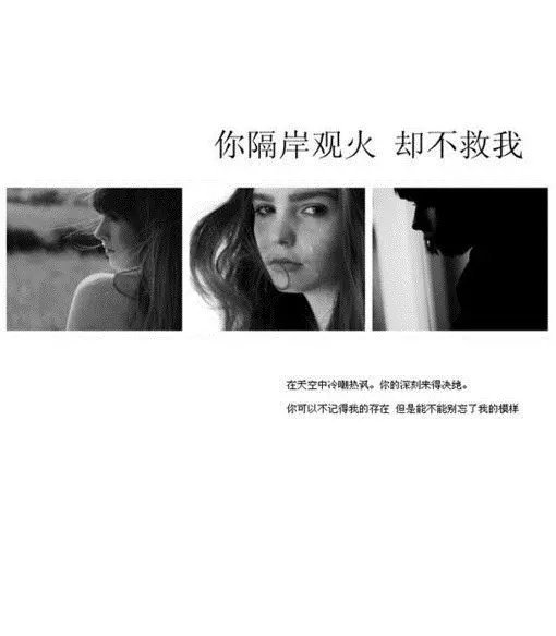 血流完了，伤口却还是好不了