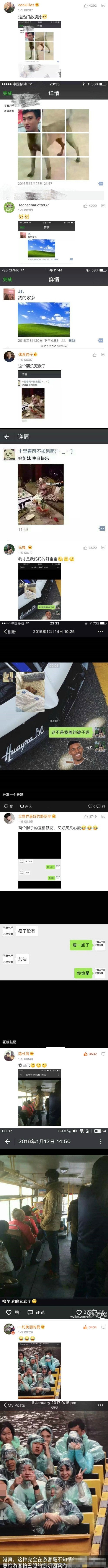 唯美图片，文字图片,情侣图片qqqqp