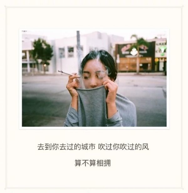 唯美图片，文字图片,情侣图片qqqqp