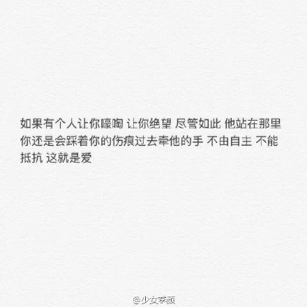 唯美图片，文字图片,情侣图片qqqqp