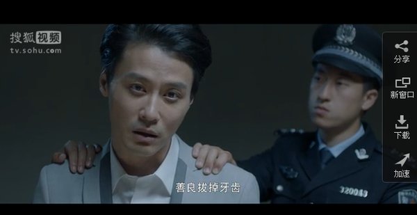 善良带上武器，就是恶意
