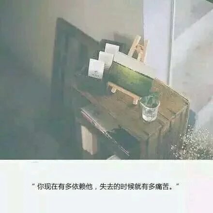 唯美图片，文字图片,情侣图片qqqqp
