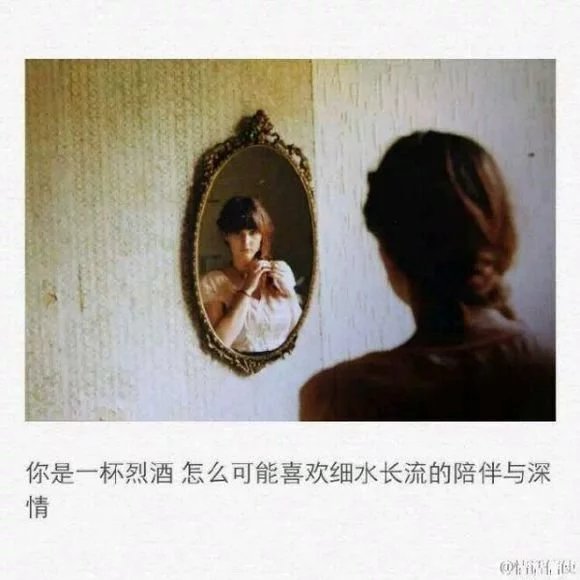 唯美图片，文字图片,情侣图片qqqqp