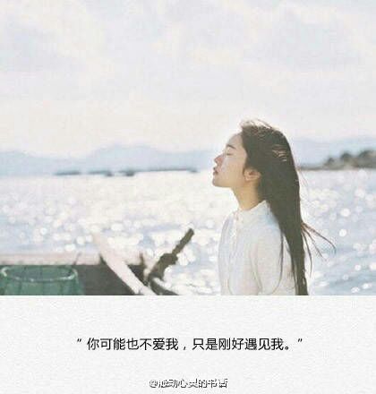 唯美图片，文字图片,情侣图片qqqqp