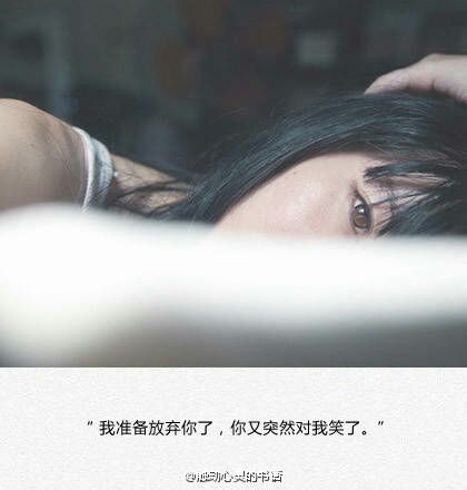 唯美图片，文字图片,情侣图片qqqqp