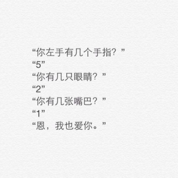 唯美图片，文字图片,情侣图片qqqqp