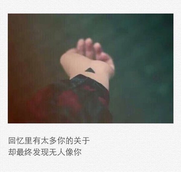 唯美图片，文字图片，动漫图片，情侣图片,qqqqp.com