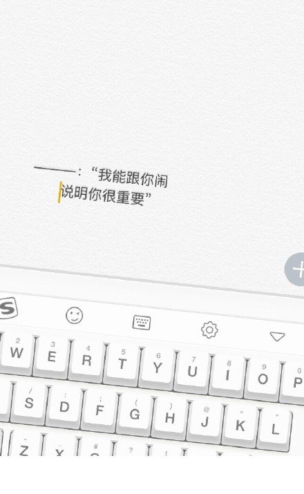 唯美图片，文字图片,情侣图片qqqqp
