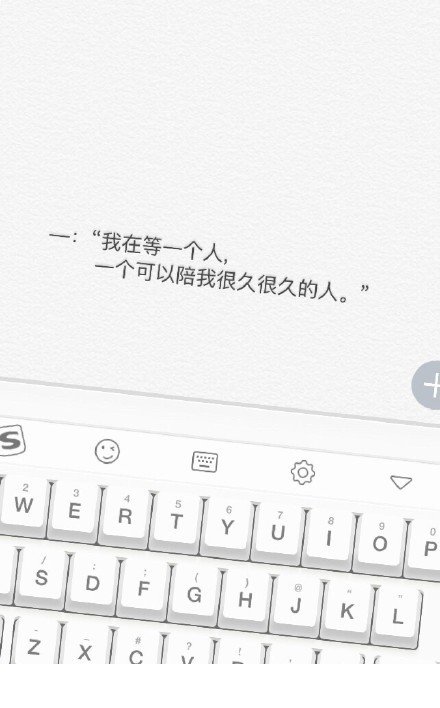 唯美图片，文字图片,情侣图片qqqqp
