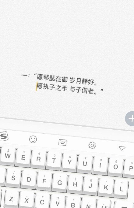 唯美图片，文字图片,情侣图片qqqqp