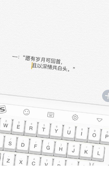 唯美图片，文字图片,情侣图片qqqqp