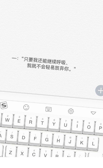 唯美图片，文字图片,情侣图片qqqqp