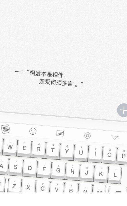 唯美图片，文字图片,情侣图片qqqqp