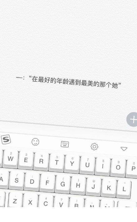 唯美图片，文字图片,情侣图片qqqqp