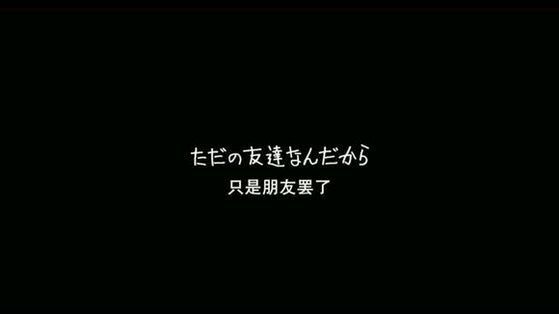 唯美图片，文字图片,情侣图片qqqqp