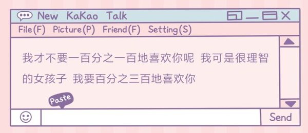 唯美图片，文字图片,情侣图片qqqqp