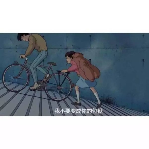 唯美图片，文字图片,情侣图片qqqqp