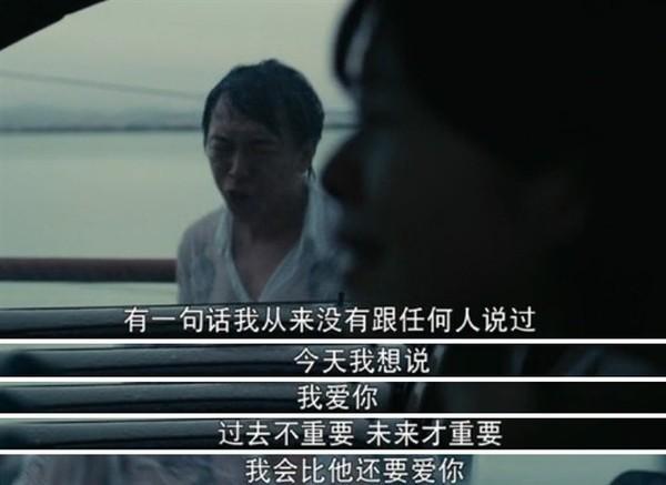 她不来，我想宁愿错过
