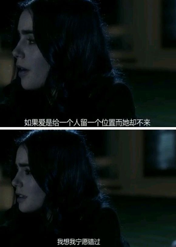 唯美图片，文字图片,情侣图片qqqqp
