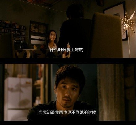 唯美图片，文字图片,情侣图片qqqqp