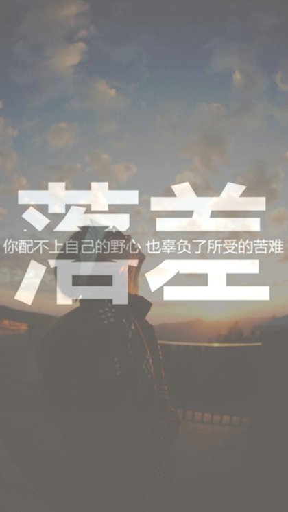 拥抱，是世界上最美丽的语言