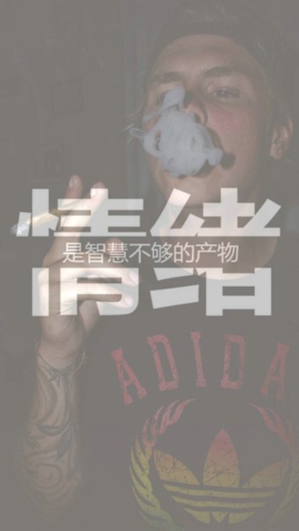 唯美图片，文字图片,情侣图片qqqqp
