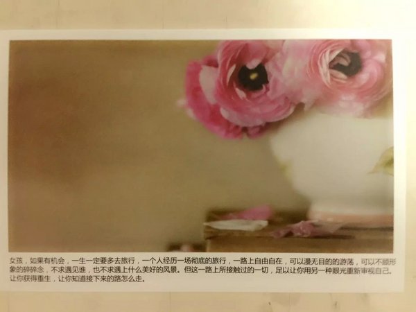 别担心我现在很好 愿你也好