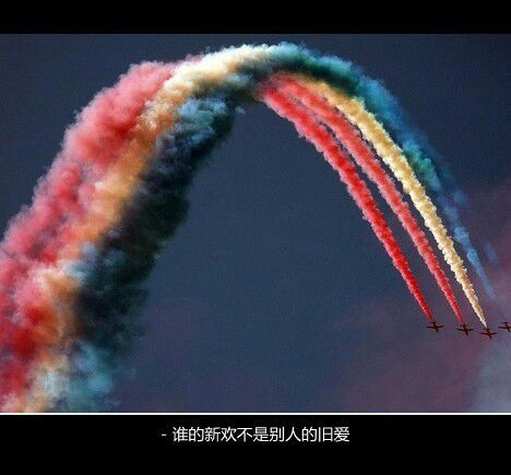 忽冷忽热最折磨人 反反复复最伤人