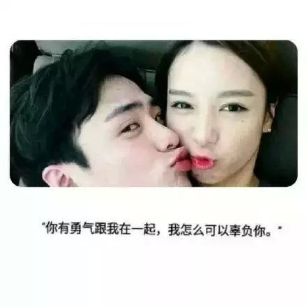 我再也不会让你离开我