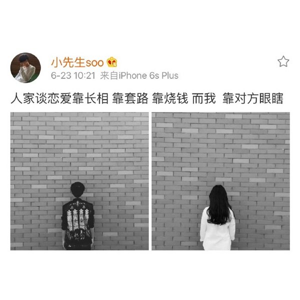 唯美图片，文字图片,情侣图片qqqqp