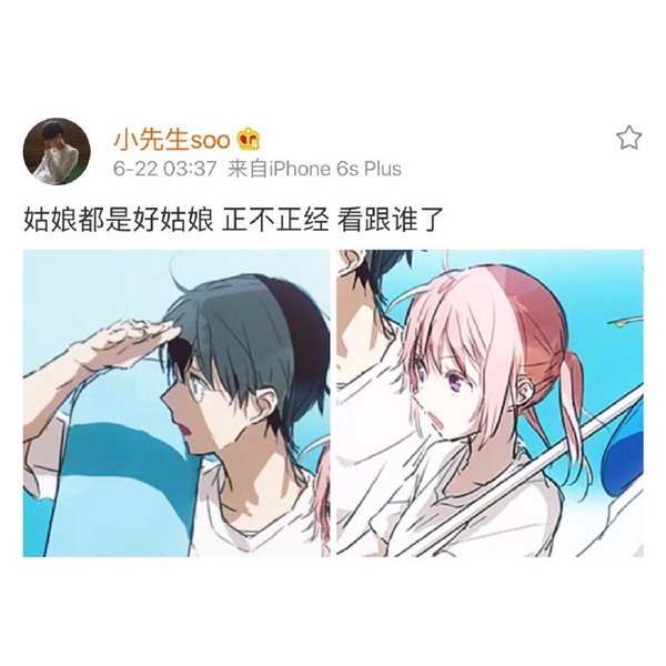 唯美图片，文字图片,情侣图片qqqqp