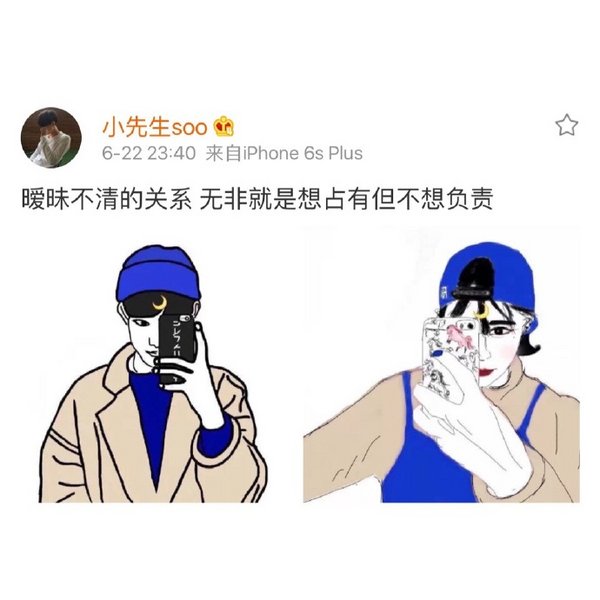 唯美图片，文字图片,情侣图片qqqqp