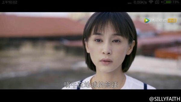 我好喜欢你，特别喜欢