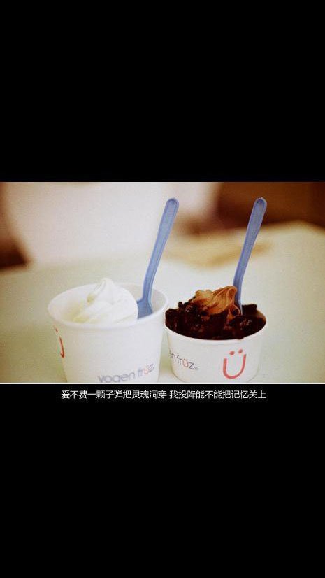 如果黑夜太难熬，我陪你日夜颠倒