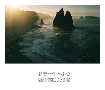 唯美图片，文字图片，动漫图片，情侣图片,qqqqp.com