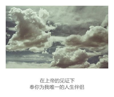 唯美图片，文字图片，动漫图片，情侣图片,qqqqp.com